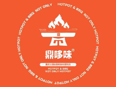 鼎哆味火锅食材超市加盟