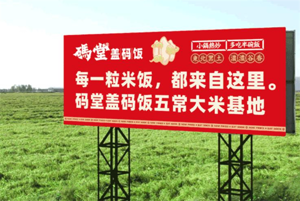 良卤有品