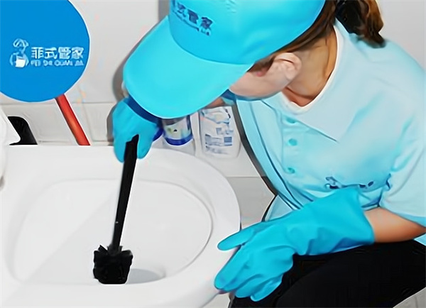 菲式管家