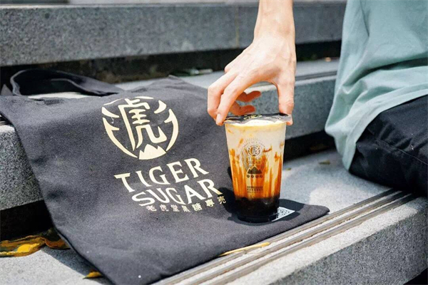 老虎堂奶茶