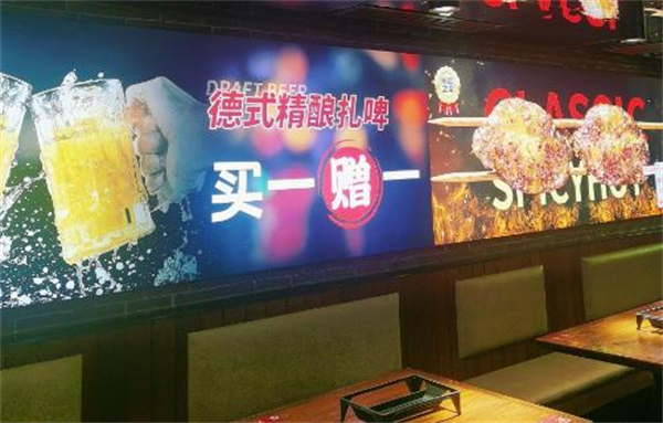 管氏翅吧