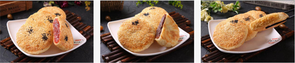 盛亿隆烧饼