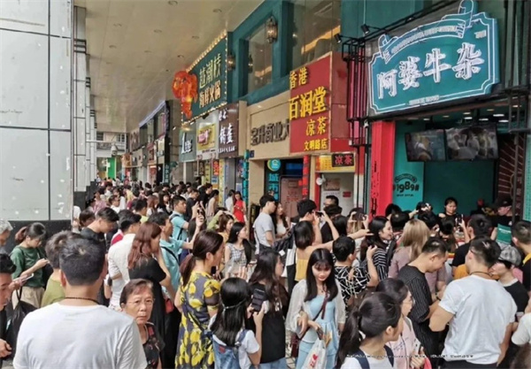广州阿婆牛杂