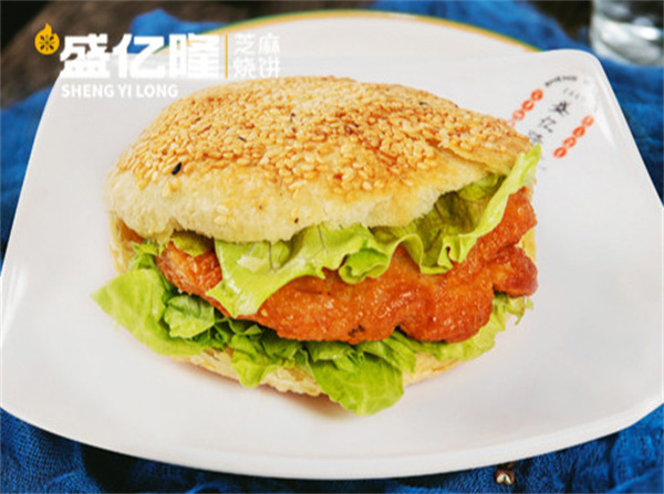 盛亿隆烧饼