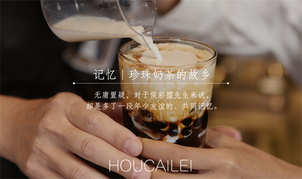 幸福侯彩擂