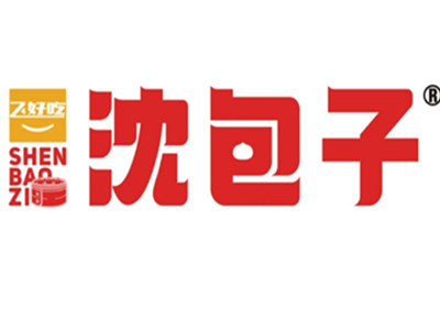 飞好吃沈包子加盟电话