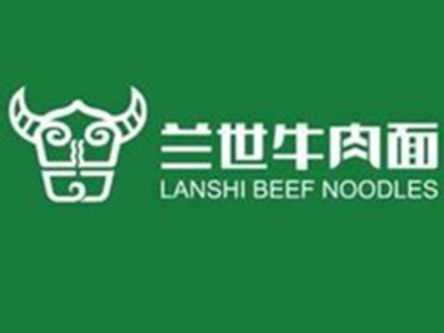 兰世牛肉面加盟电话