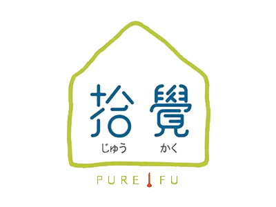 拾觉奶茶加盟电话