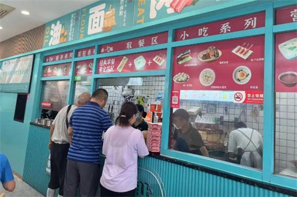 扬一锅贴