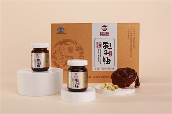 仙芝楼