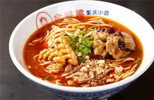 金婆婆重庆小面