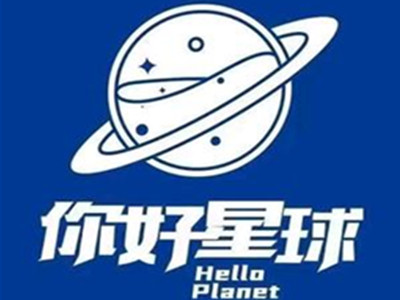 你好星球加盟电话