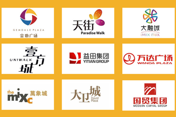 斯润普虾滑