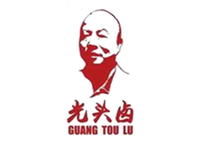 光头卤加盟电话