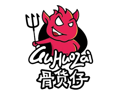 骨货仔加盟电话