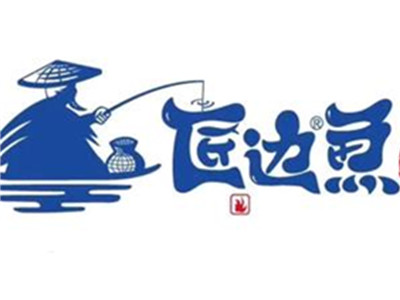 匠边鱼加盟电话