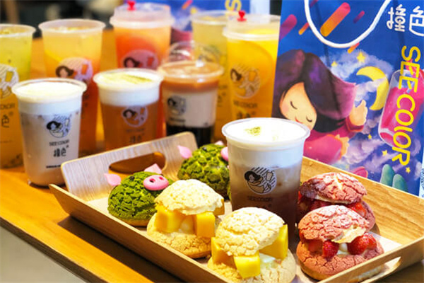 撞色奶茶