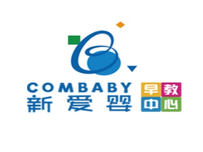 新爱婴加盟电话