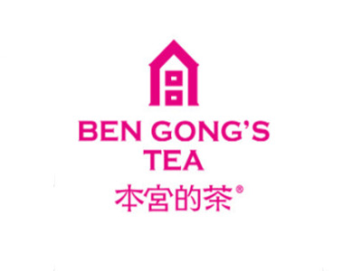 本宫的茶奶茶加盟电话