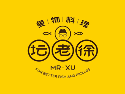 坛老徐酸菜鱼