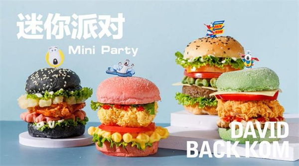 贝肯熊汉堡