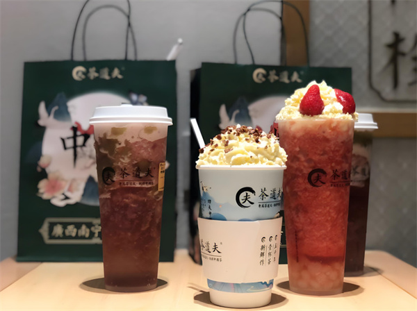茶道夫