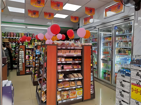 都市邻居便利店