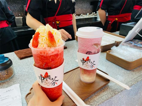 茶道夫