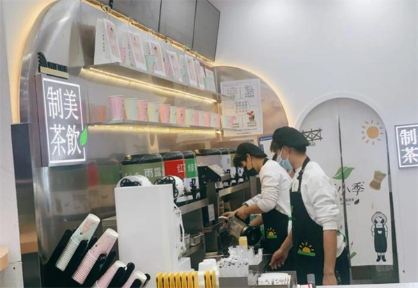 茶小季