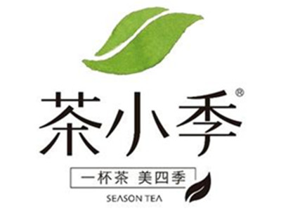 茶小季加盟电话