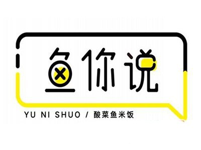 鱼你说加盟电话