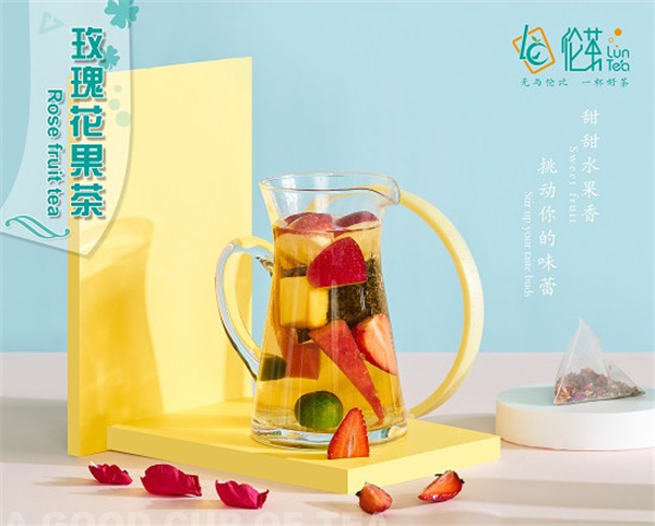 伦茶