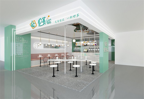 伦茶