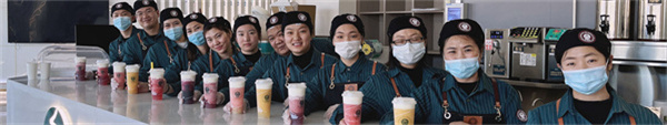 罗曼林