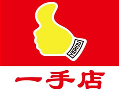 沈阳一手店熟食加盟电话