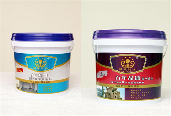 凯皇防水