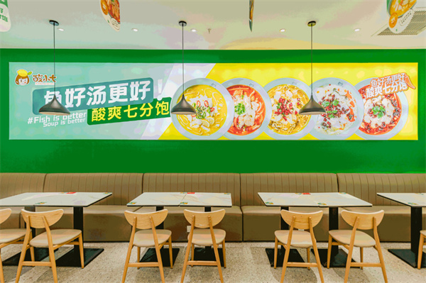 酸小七