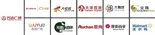 酸小七