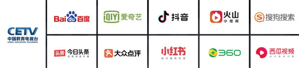 酸小七