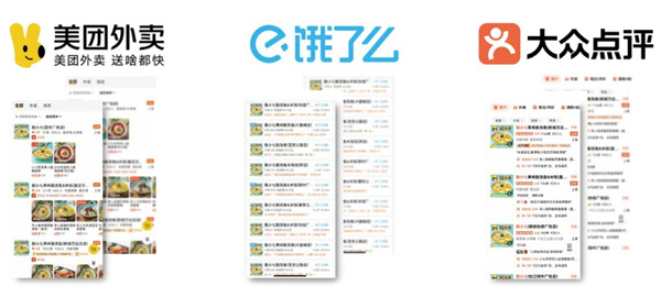 酸小七