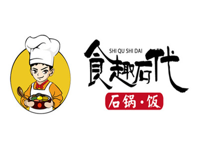 食趣石代石锅饭加盟电话