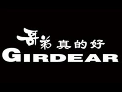 哥弟真的好加盟电话