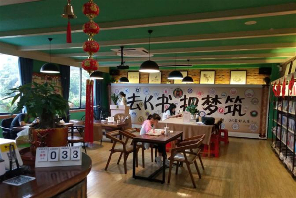 去k书