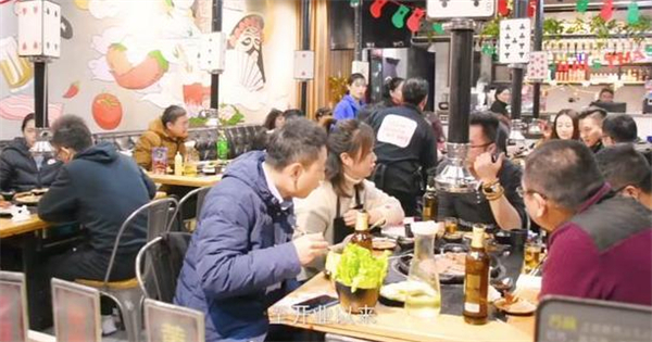 盘盘烤第一