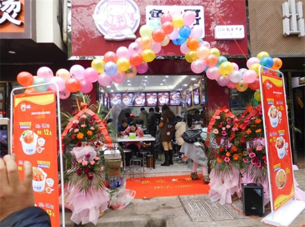 鲁二哥