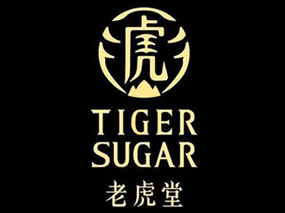 老虎堂奶茶加盟电话