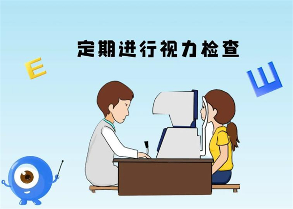 好视立眼镜