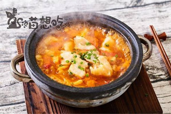 喵想吃酸菜鱼