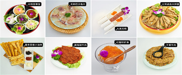 饿狼串说加盟费