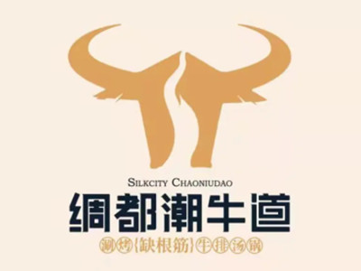 潮牛道火锅加盟